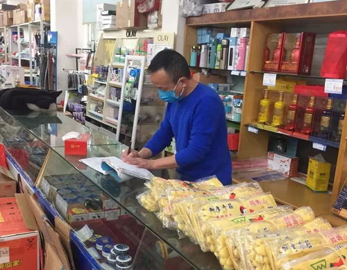 社区便民新体验 一站式生活服务站，从生鲜到二手百货的全面覆盖
